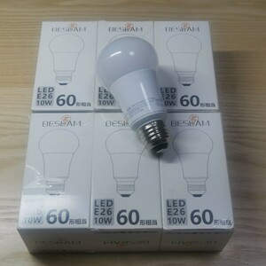 【6個セット】LED電球 電球色 調光器対応 E26 60W形相当 10W 電球色 2700k 高輝度810ルーメン 調光 電球 広配光タイプ 