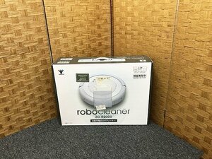 MPG43428小 山善 ロボクリーナー 自動充電式ロボット掃除機 ZC-R2000 直接お渡し歓迎