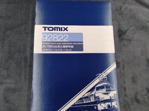 Ｎゲージ TOMIX 92822 700系7000番台山陽新幹線 (ひかりレールスター) 8両セット 2010年発売製品 トミックス