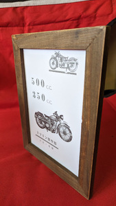 2Lプリント リツリン製作部 500㏄ 350cc 大正ロマン 昭和レトロ カタログ 絶版車 旧車 バイク 資料 インテリア 送料込み