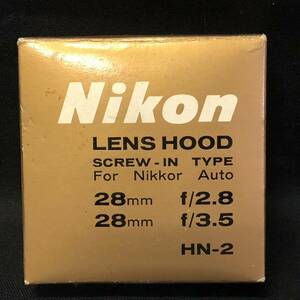 B475 は■ Nikon ニコン LENS HOOD SCREW-IN TYPE 28mm f/2.8 28mm f/3.5 レンズフード