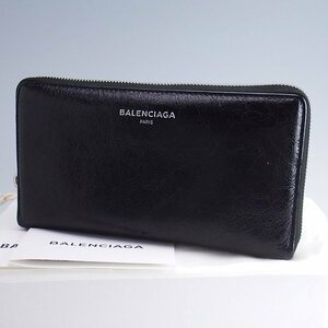 BALENCIAGA バレンシアガ ラウンドファスナー 長財布 ブラック