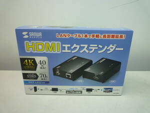 新品未開封　SANWA SUPPLY サンワサプライ HDMI エクステンダー VGA-EXHDLT