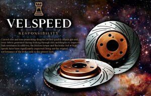 Velspeed ブレーザーシルバラード 5.7 4WD 92～94 に適合 フロントレーシング ブレーキローター