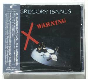 Gregory Isaacs『Warning』隠れた名盤復刻 King Tubby