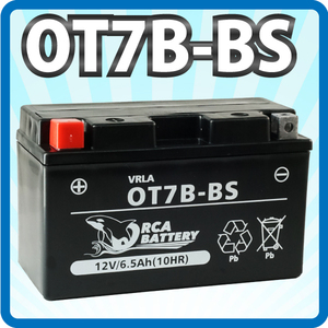 【送料無料】▼高性能▼バイク バッテリー YT7B-BS 充電・液注入済み (互換 CT7B-4 YT7B-4 GT7B-BS FT7B-4 ) 1年保証