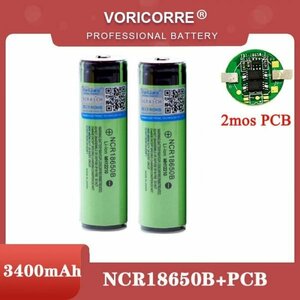 18650　リチウムイオン電池　日本製　PCB保護回路付　NCR18650B　3.7V　3400mAh　長さ69.5mmタイプ　容量保証　2本　 即納