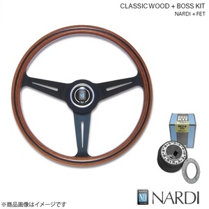 NARDI ナルディ クラシック ウッド＆FETボスキットセット ミニカ H30系 5/10～10/9 ウッド&ブラックスポーク 360mm N122+FB817