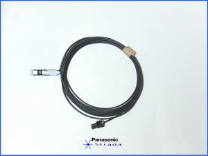 訳あり 数量限定 Panasonic がケンウッド SKX-S802A で使える 地デジ TV アンテナ VR1 コード B側 1本単品