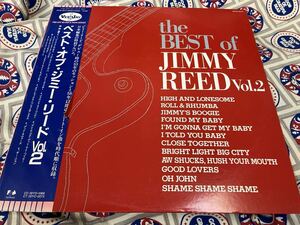 Jimmy Reed★中古LP国内盤帯付「ジミー・リード～ベストVol.2」