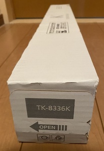 京セラトナーキット　TK-8336K ブラックのみ