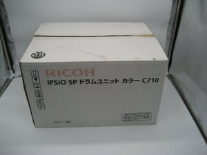 【新品未使用/開封】★リコー/RICOH★IPSiO　SP　ドラムユニット　カラー　C710★a1517