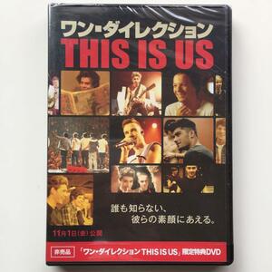 【非売品】ワン・ダイレクション THIS IS US 限定特典DVD