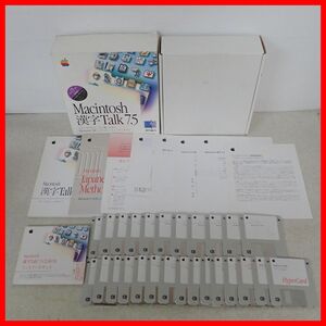 ◇Apple Macintosh 3.5インチFD/CD-ROM 漢字Talk 7.5 パーソナルアップグレードキット アップル マッキントッシュ 箱説付【10