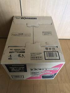 ◇ZOJIRUSHI◇象印◇炊飯器◇NL-BB05-TM◇極め炊き◇3合炊き◇カッパーブラウン◇未使用品