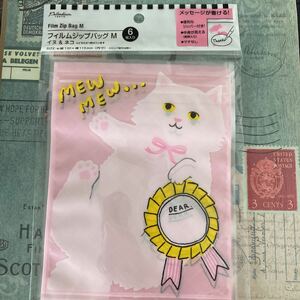 猫　白猫　ジップロック　ジップバッグ　ギフトバッグ　ラッピング　CAT ネコ　ねこ　送料120円〜