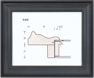 額縁 油彩額縁 油絵額縁 木製フレーム 飛鳥マットなし スターダスト アクリル サイズS6号