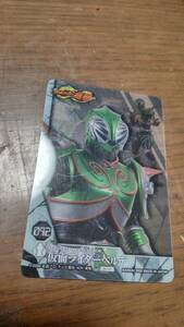 バンダイ 仮面ライダーウエハース 092 仮面ライダーベルデ