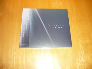 hikarine 箏　CD　Yoriko アルバム　