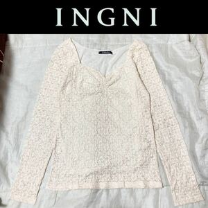 １回着新品同様☆INGNI 総レースハートネックトップス オフホワイト イング