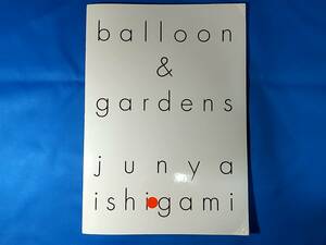 balloon & gardens　junya ishigami 石上純也 石上純也建築設計事務所
