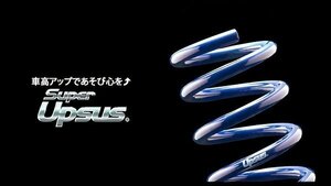 送料無料 ■エスペリア スーパーアップサス ヴェルファイア AGH35W ～H29/12