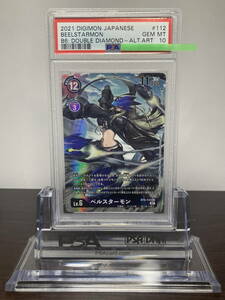 ★ PSA10 BT6-112 SEC パラレル ベルスターモン / デジモンカード ゲーム デジタルモンスター（Digimon TCG）★ 鑑定品 美品★