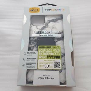 OtterBox Otter + Pop SYMMETRY for iPhone 11 Pro Max WHITE MARBLE 画面保護ガラスフィルム同梱