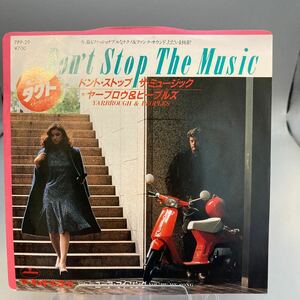再生良好 送料140 EP/ヤーブロウ&ピープルズ「Dont Stop The Music / Youre My Song (1980年・7PP-29・ディスコ・DISCO)」