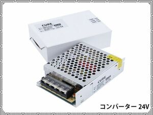 新品 安定化電源 スイッチング電源 AC/DC コンバーター 24V/2A/48W 日本語説明QRコード [1433:madi]