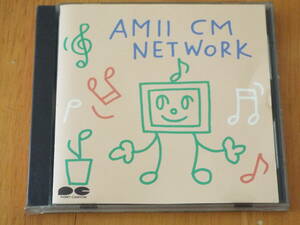 尾崎亜美 AMII CM NETWORK ◇1987年 3200円盤 D32P6193◇そばかすうさぎ/ハートの色は海の色/ハート＆ハード/天使のウィンク