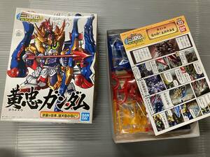 60Sガ《同梱可》BB戦士　黄忠ガンダム　三国伝　SDガンダム　HGUC　未組立