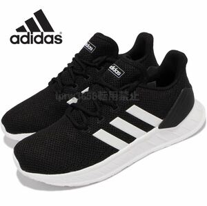 新品未使用 アディダス QUESTAR FLOW【26cm】定価8789円 adidas スニーカー ランニング ウォーキング 運動 靴 スポーツ シューズ 黒 5951