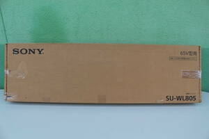 ソニー　SONY 壁掛け金具 BRAVIA(ブラビア)用 SU-WL805 未開封　箱痛み品