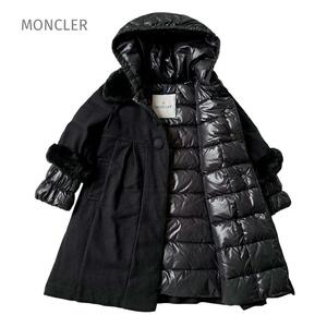 100 MONCLER モンクレール ダウンコート フード ファー ブラック キッズ ダウン ジャケット アウター 黒 ウール 女の子 光沢 高級 ブランド