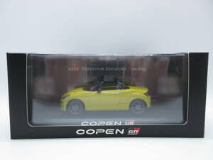 1/30 トヨタ 新型コペンGR スポーツ COPEN GR SPORT 非売品 カラーサンプル ミニカー　ジョーヌイエロー