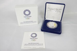 ☆TOKYO2020 東京オリンピック 1000円銀貨幣 プルーフ貨幣セット 純銀製 2016年 平成28年 しおり・ケース・箱付 造幣局 未使用 美品☆アサ