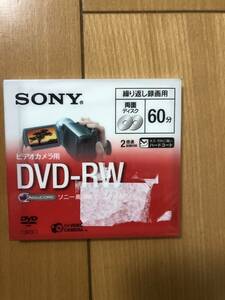 送料込 未使用 未開封 SONY ソニー ビデオカメラ用 DVD-RW DMW60A 1枚