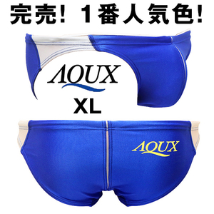 【即完売！1番人気色！新デザイン！】AQUX 競パン 水着 スイムウェア スイムビキニ 青 XLサイズ