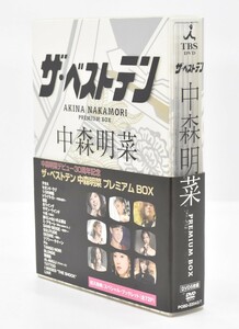 美品 帯付 中森明菜 ザ・ベストテン プレミアム ボックス DVD BOX 5枚組揃 特典 ブックレット付 デビュー30周年記念 動作品 RK-902S/702