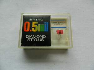 ☆☆【未使用品】SWING 0.5mil DIAMOND STYLUS コロムビアY C-DSN-14 レコード針 交換針