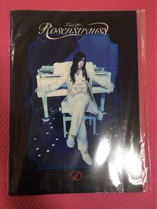 Dディー☆TOUR 2013 Rosenstraussライブツアーパンフレット中古美品V系