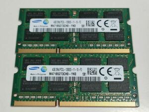 【動作確認済み】SAMSUNG ノート用メモリ 4GB×2枚(計8GB) PC3L-12800S DDR3L SO-DIMM M471B5273CH0-YK0【1301】