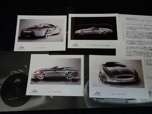 【貴重】2001年 Jaguar ジャガー Fタイプ ロードスター専用 広報資料 / 広報用生写真 / 日本語版 / ジャガー カーズ 【当時もの】