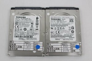 TOSHIBA MQ04ABF100 1TB 2.5 HDD SATA 動作品 2個セット☆