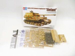 hae 3441-1 903 未組立 TAMIYA タミヤ 1/35 ミリタリーミニチュアシリーズ NO.325 ドイツ 重駆逐戦車 エレファント プラモデル