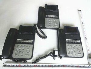 Kオも1602 ナカヨ 12ボタン標準電話機 NYC-12iF-SDB ビジネスフォン まとめて 大量 電話機 OA機器 事務用品 オフィス用品 計3点セット