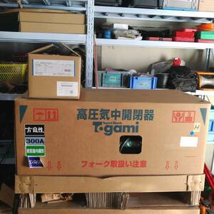 土日祝出荷引取可要TEL 新品　試験済み　ＰＡＳ　高圧気中開閉器　ステンレス　方向性　ＶＴＬＡ　ＤＧＲ 戸上電機 KLT-PSA-HD2N10LT