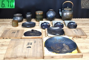 NY4-122【現状品】玉川堂まとめ　銅瓶　茶筒　建水　菓子器　額皿　鎚起銅器　葉紋　甕垂　金属工芸　茶道具　総重量：約6.7㎏　中古品