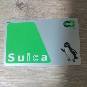 無記名Suica(裏面傷有り・チャージ残高０円) 